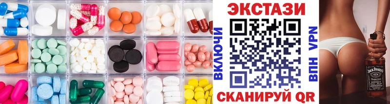 Экстази TESLA  Таганрог 