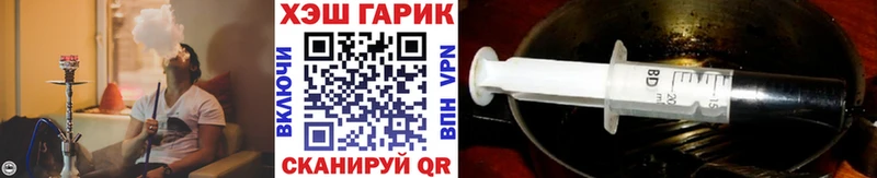 продажа наркотиков  даркнет состав  Гашиш ice o lator  Таганрог 