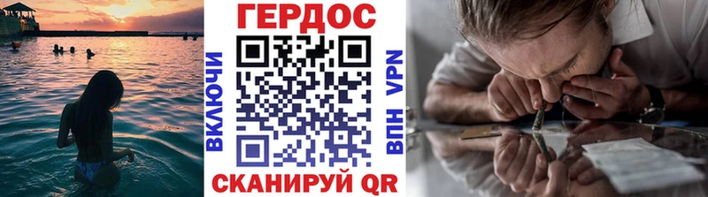 kraken ссылки  что такое наркотик  Таганрог  ГЕРОИН Афган 
