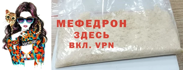 ПСИЛОЦИБИНОВЫЕ ГРИБЫ Липки