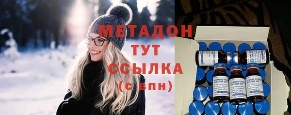 мефедрон мука Лиски