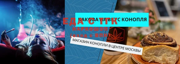 дмт Лихославль