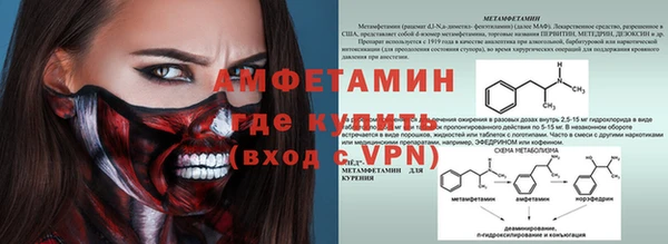дмт Лихославль