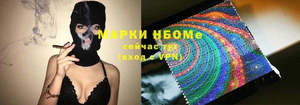дмт Лихославль