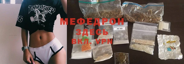 ПСИЛОЦИБИНОВЫЕ ГРИБЫ Липки