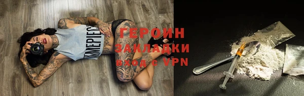 шишки Майский