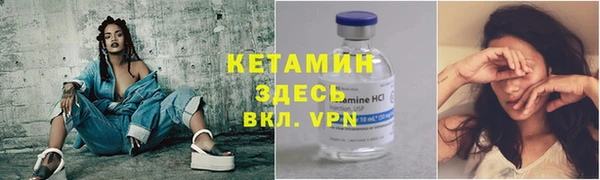 дмт Лихославль