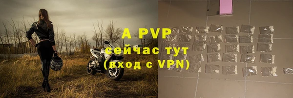 дмт Лихославль