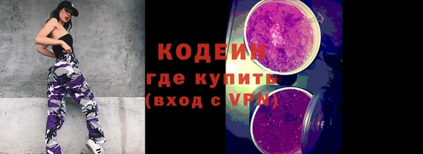 дмт Лихославль
