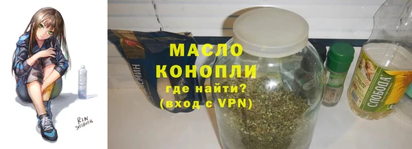 ПСИЛОЦИБИНОВЫЕ ГРИБЫ Липки