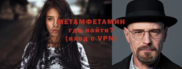 синтетический гашиш Магадан