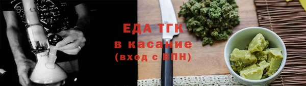 ПСИЛОЦИБИНОВЫЕ ГРИБЫ Липки