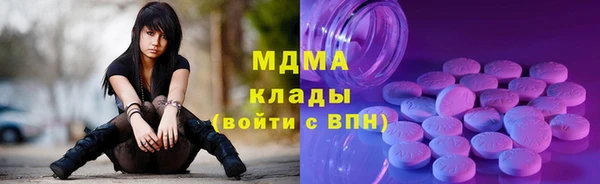 мефедрон мука Лиски