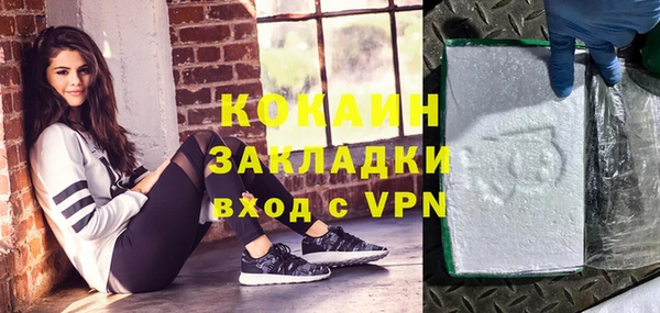 ПСИЛОЦИБИНОВЫЕ ГРИБЫ Липки