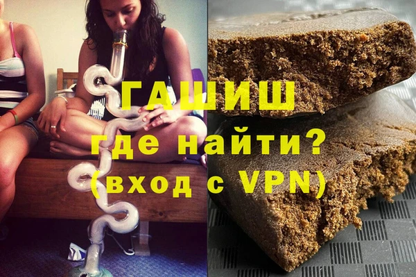 дмт Лихославль