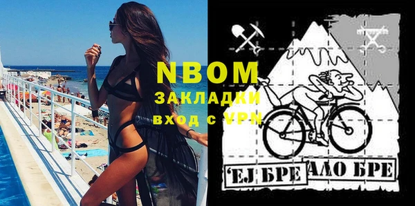 ПСИЛОЦИБИНОВЫЕ ГРИБЫ Липки