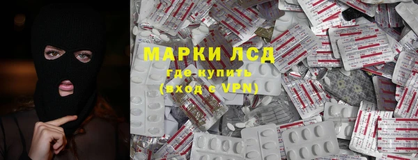 дмт Лихославль