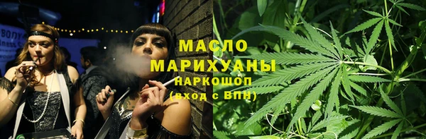 ПСИЛОЦИБИНОВЫЕ ГРИБЫ Липки