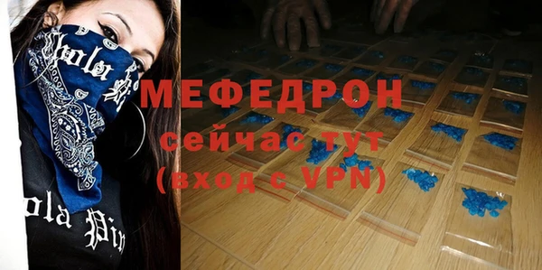 ПСИЛОЦИБИНОВЫЕ ГРИБЫ Липки
