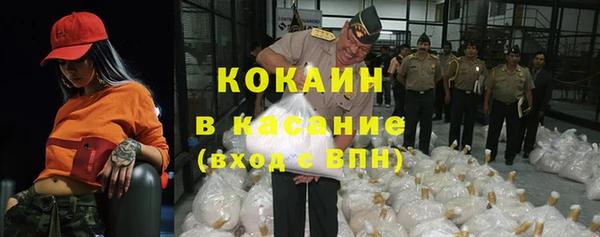 синтетический гашиш Магадан
