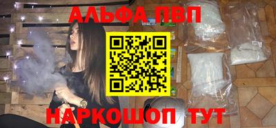 стаф Гусь-Хрустальный