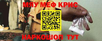 дживик Абакан