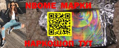 прущая мука Гусев