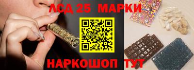 прущая мука Гусев