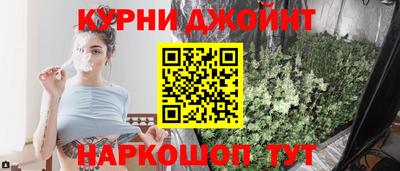 стаф Гусь-Хрустальный