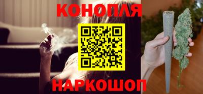 прущая мука Гусев