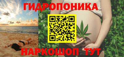 прущая мука Гусев