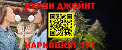 стаф Гусь-Хрустальный