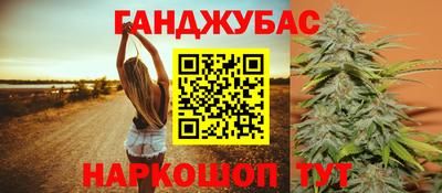 прущая мука Гусев