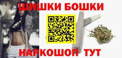 прущая мука Гусев