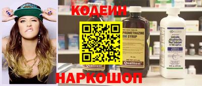 прущая мука Гусев