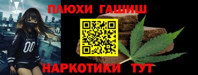 прущая мука Гусев
