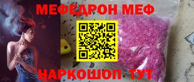 прущая мука Гусев