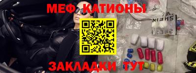 прущая мука Гусев