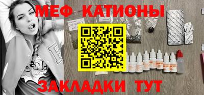 дживик Волжский